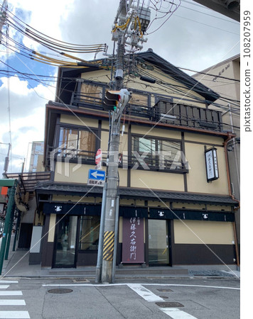 京都街景祗園/東山區 四條街/大及路街 伊藤久右衛門祗園四條店/Sabo 京都街景祗園/東山區 四條街/大及路街 伊藤久右衛門祗園四條店/Sabo 108207959
