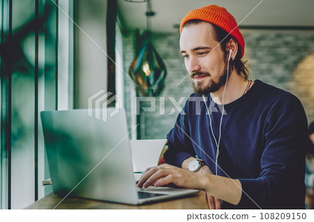 skilled freelancer enjoying remote job typing publication for web blog on laptop skilled freelancer enjoying remote job typing publication for web blog on laptop 108209150
