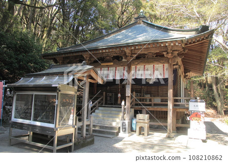 Shikoku Buddha 2nd Ticket Gakushuji Temple Shikoku Buddha 2nd Ticket Gakushuji Temple 108210862