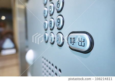 公寓入口處的對講機 108214811