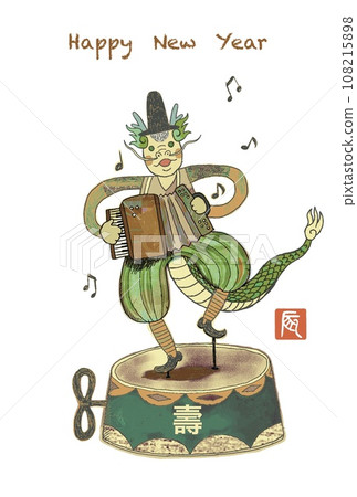 龍年賀年片 108215898