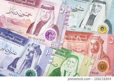 Jordanian dinar a new serie of banknotes Jordanian dinar a new serie of banknotes 108216804