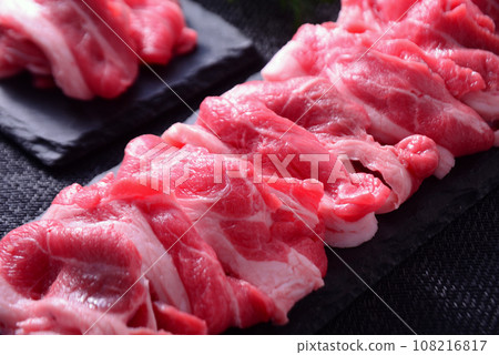 Raw lamb Raw lamb 108216817
