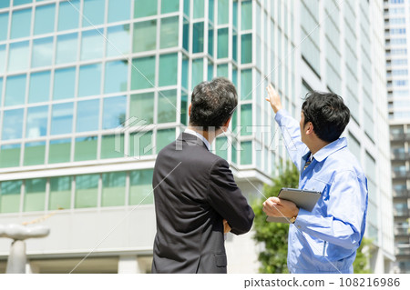 Business work clothes real estate 108216986