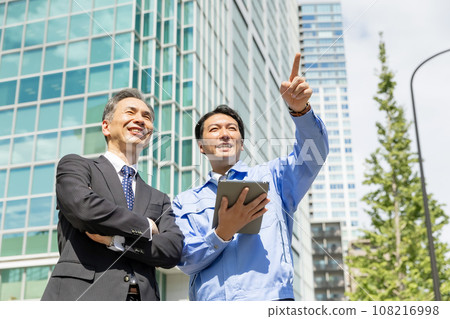Business work clothes real estate 108216998