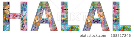 The word HALAL. Colorful vector word isolated on a white background 108217246