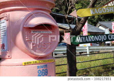 Posts that cannot be posted 108217851