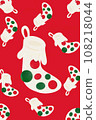 seamless pattern with bowling items 108218044