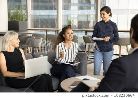 Young African American professional woman offering creative ideas 108220664