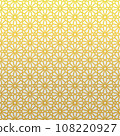 Background with decorative traditional ornament 108220927