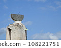 Stone sundial of Santo Domingo. Architectural monument 108221751