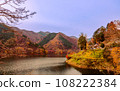 Autumn scenery of Lake Okutama 2022 108222384