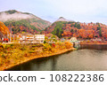 Autumn scenery of Lake Okutama 2022 108222386