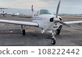 engine run-up 108222442