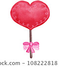 Sweets, colorful candies, sweet chocolate 108222818