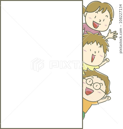 孩子們透過白框偷看 108227134