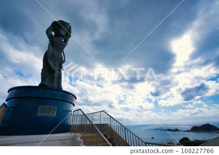 Uomizuka Battlefield Park Uomizuka Battlefield Park 108227766