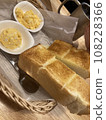 咖啡廳早餐 108228366