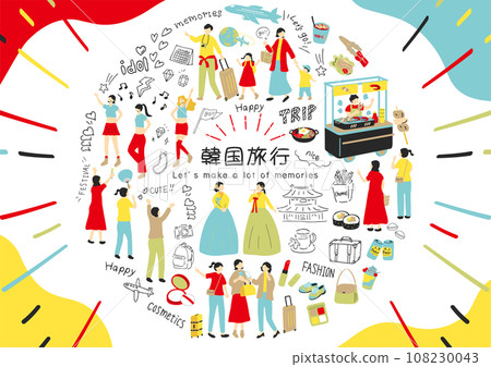 People who enjoy traveling to Korea People who enjoy traveling to Korea 108230043