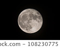  滿月 108230775
