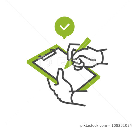 Fill out the paper clip holder form 108231054