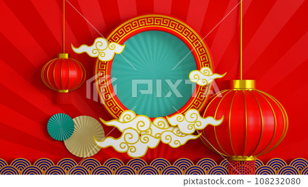 Chinese style background for product presentation show or greeting card and Asian element for Chinese festival, 3d render. Chinese style background for product presentation show or greeting card and Asian element for Chinese festival, 3d render. 108232080