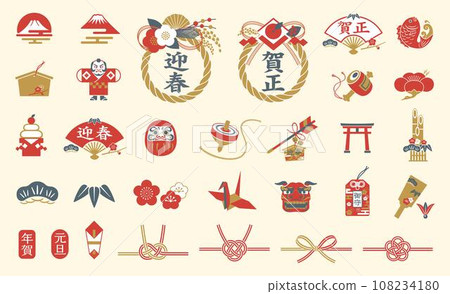 新年的圖標集新年賀卡材料收藏插圖 108234180