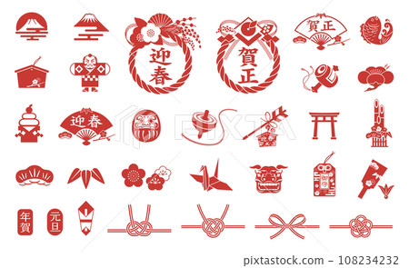 新年的圖標集新年賀卡材料收藏插圖 108234232