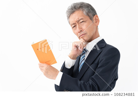 Businessman senior with pension notebook 108234881