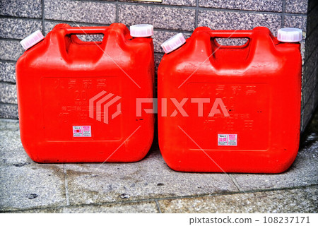 [Kanagawa] Yokosuka red poly tank 108237171