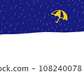 Painting of yellow umbrella and rain on dark blue and white background 108240078