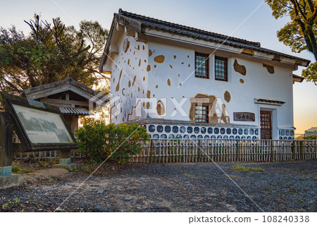 Kumamoto Tabarazaka Park at dusk Bullet hole house 108240338