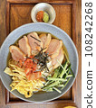 Duck noodles  108242268