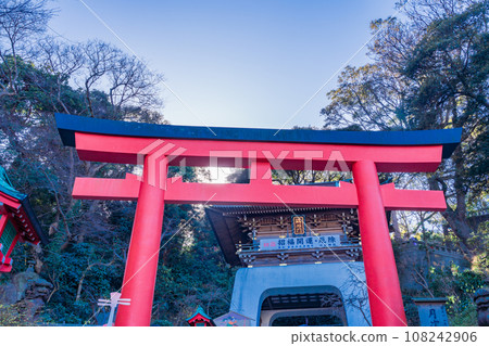 （神奈川縣）江島神社、瑞神門、朱紅鳥居 108242906