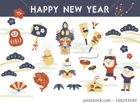 新年的插圖集 新年的插圖集 108243080