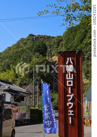 度假者的完美一天：八幡山纜車 108243205