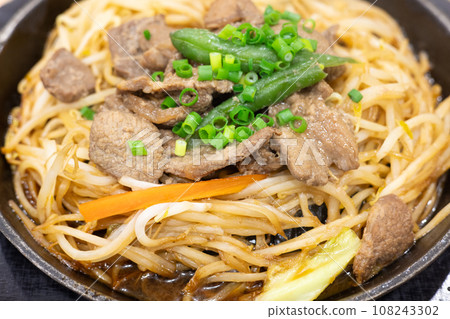 美味的成吉思汗羊肉 108243302