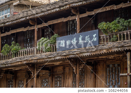 石頭寨 石頭寨 108244056