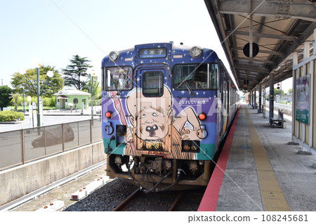 Konakijijii Train/JR Sakai Line/Tottori Prefecture 108245681