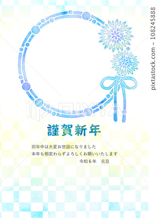 2024 年日本新年賀卡鮮花與緞帶相框 108245888
