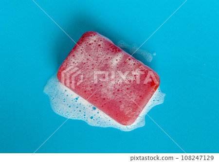 Red Soap Bar Isolated, Body Care Cosmetic, Fruit Soapy Detergent, Solid Shampoo, Glycerin Soap Red Soap Bar Isolated, Body Care Cosmetic, Fruit Soapy Detergent, Solid Shampoo, Glycerin Soap 108247129