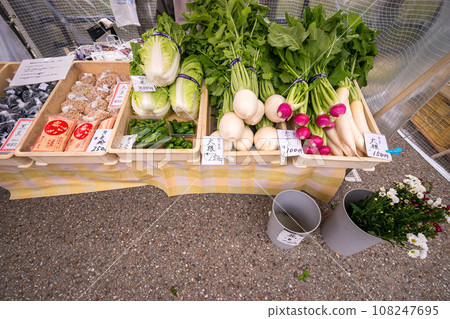 231026 Miyagawa Morning Market s058 231026 Miyagawa Morning Market s058 108247695