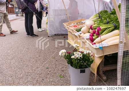 231026 宮川早市 z050 108247697