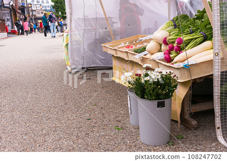 231026 Miyagawa Morning Market z040 108247702