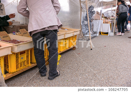 231026 宮川早市 z021 108247705