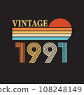 1991 vintage t shirt design vector 108248149