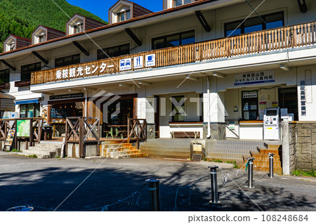 Norikura Tourist Center in Azumi, Matsumoto City, Nagano Prefecture 108248684