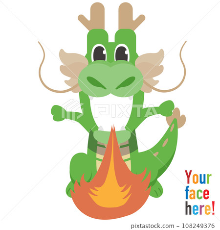 Dragon costume that can be used with a photo of your face_Brace 108249376