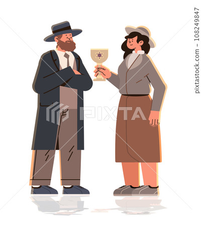 jewish man woman couple in traditional clothes standing together israel people holding glass s with david star happy hanukkah judaism religious holidays 108249847