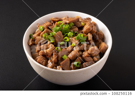 Chopped chashu rice bowl 108250116